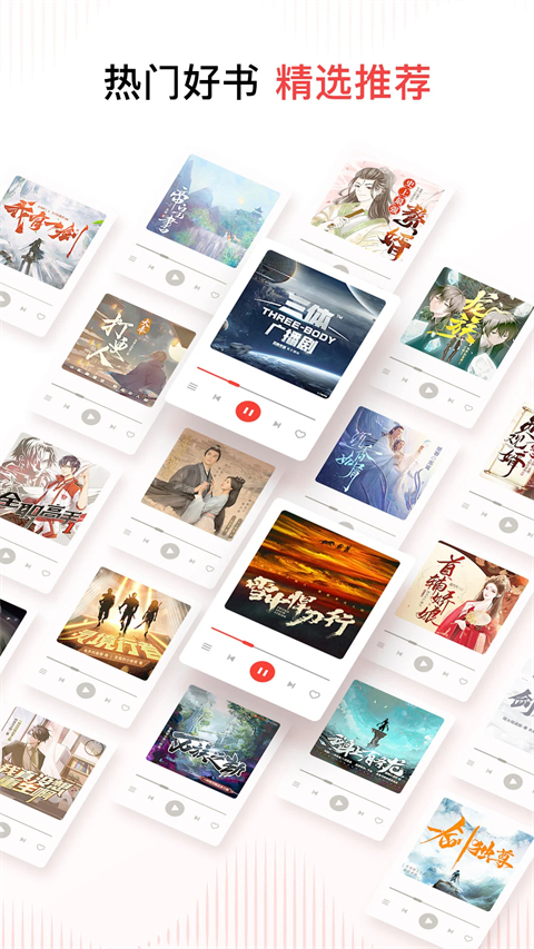 玻璃罐中封存着微型暴风雪的桌面壁纸