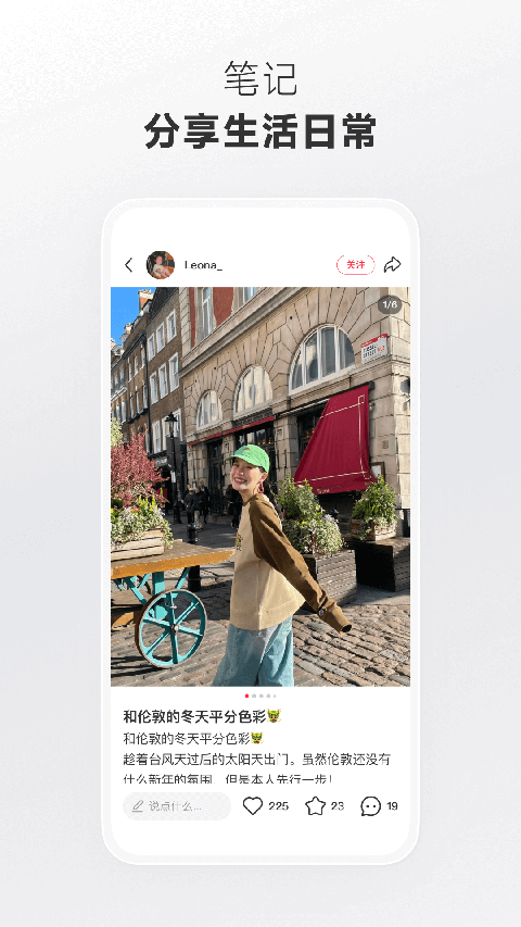 曾经拥有的方向感