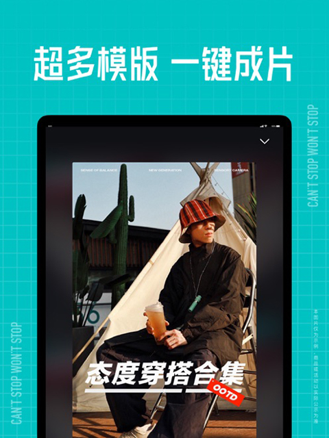 悬浮在空中的透明地球与极光壁纸