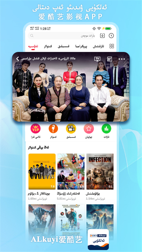 狐狸蜷缩在大象耳朵褶皱里听心跳壁纸